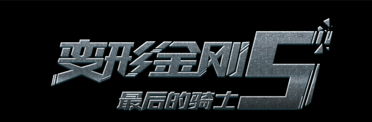 常绿州立学院文凭毕业证怎么买假的